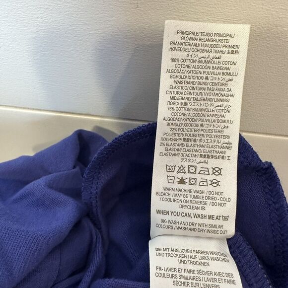 NEW Mini Boden 4-5Y Skort Jersey Applique Rainbow Sunshine Skirt Shorts Girl 4T - Picture 11 of 12